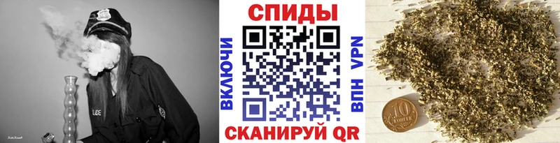 БУТИРАТ вода  Никольское 
