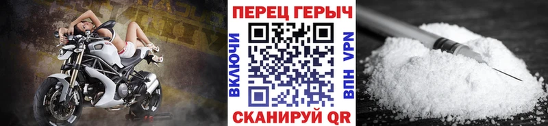 ГЕРОИН Heroin Никольское