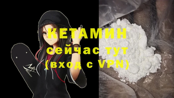 круглые Мегион