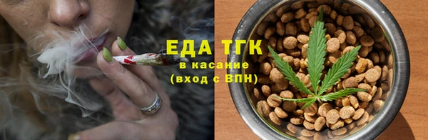 круглые Мегион