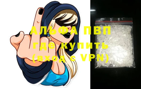 дистиллят марихуана Михайловка