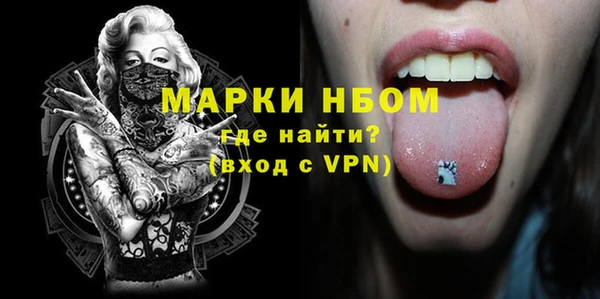 кокс Михайлов
