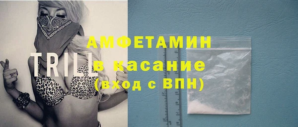 дистиллят марихуана Михайловка