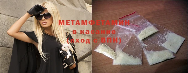 сатива Михайловск
