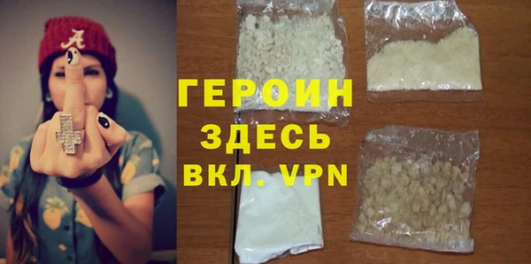 кокс Михайлов