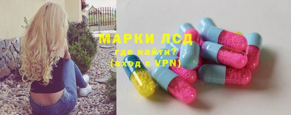круглые Мегион
