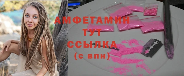 сатива Михайловск