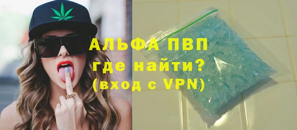 дмт Медвежьегорск