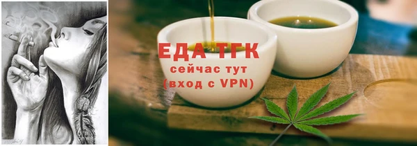 дмт Медвежьегорск