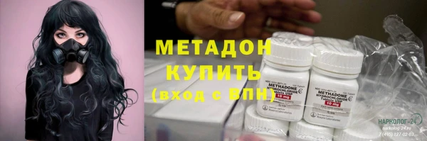 кокс Михайлов