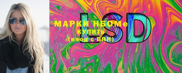 сатива Михайловск