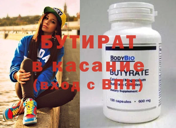 дмт Медвежьегорск