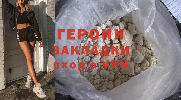 кокс Михайлов
