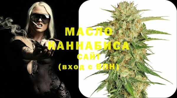 jwh Сосновка