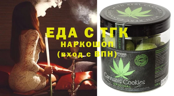 круглые Мегион