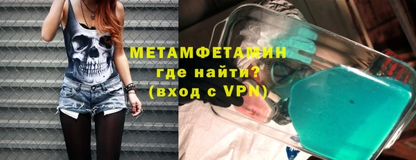 кокс Михайлов