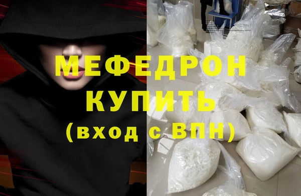 кокс Михайлов