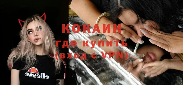 круглые Мегион