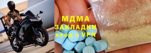 дмт Медвежьегорск