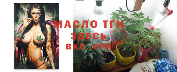 кокс Михайлов