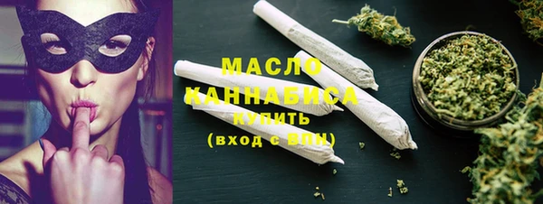 кокс Михайлов