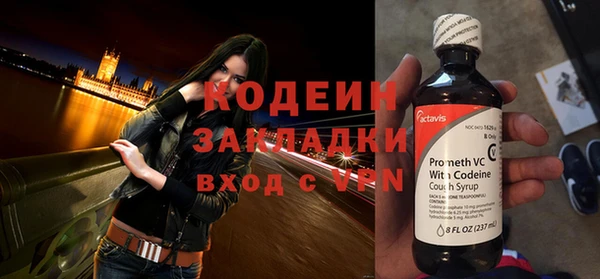 круглые Мегион