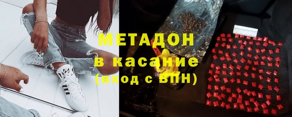сатива Михайловск